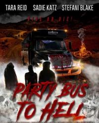 Автобус в ад